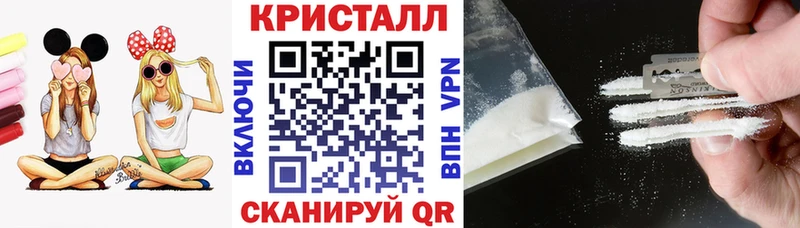 АМФ Розовый  купить  сайты  Кольчугино 