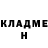 КЕТАМИН VHQ Anatoliy MiRoshnichenko