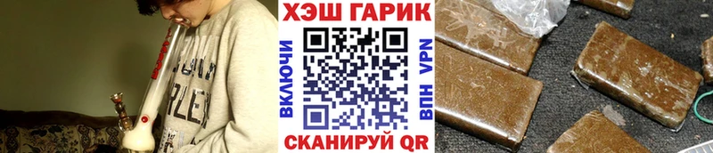 Гашиш Cannabis  darknet официальный сайт  Кольчугино 