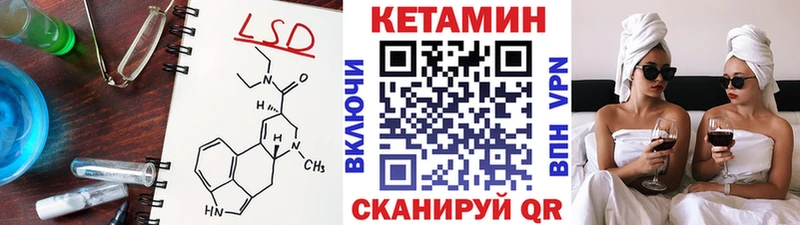 нарко площадка какой сайт  MEGA как зайти  Кольчугино  где можно купить наркотик  Кетамин ketamine 