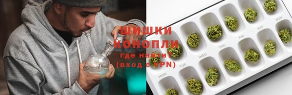 спиды Армянск