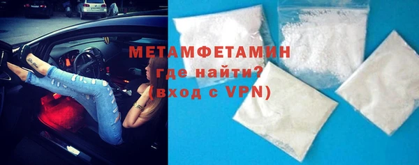 ECSTASY Арсеньев