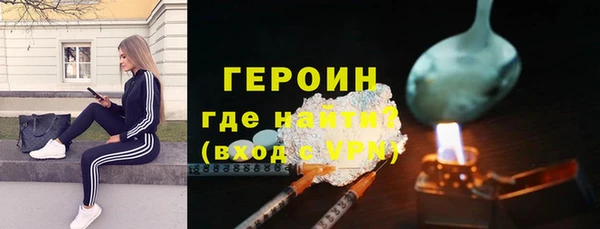 спиды Армянск