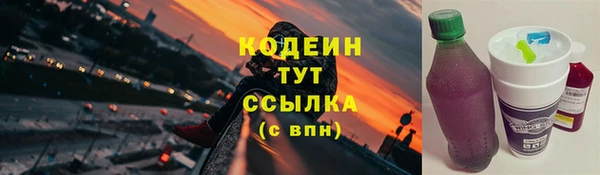 ECSTASY Арсеньев