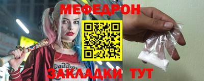 метадон Конаково