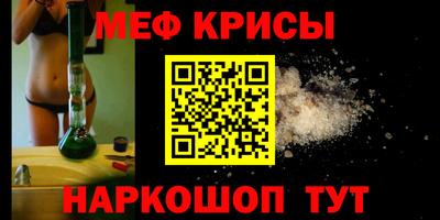 марихуана Коммунар