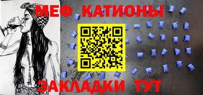 метадон Конаково