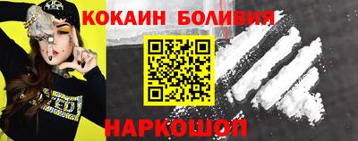 марихуана Коммунар
