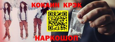 марихуана Коммунар