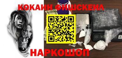 метадон Конаково