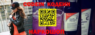 метадон Конаково