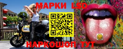 марихуана Коммунар