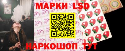 марихуана Коммунар