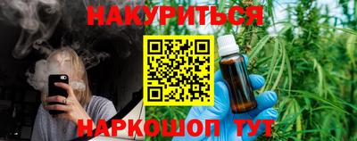 метадон Конаково