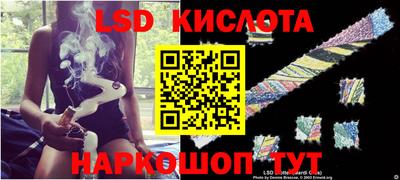 марихуана Коммунар