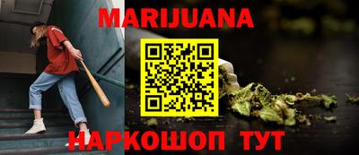 метадон Конаково