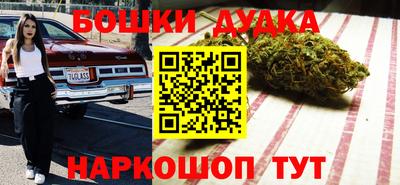 метадон Конаково