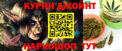 метадон Конаково