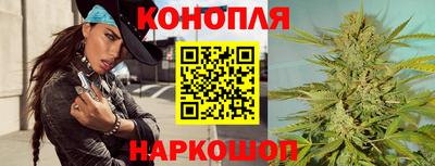 метадон Конаково