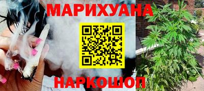 метадон Конаково