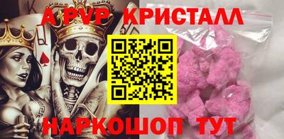 метадон Конаково