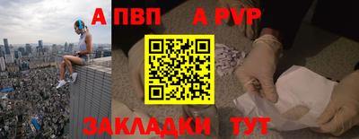 марихуана Коммунар