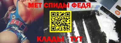марихуана Коммунар