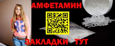 метадон Конаково