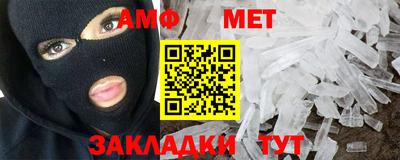 марихуана Коммунар