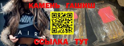 метадон Конаково