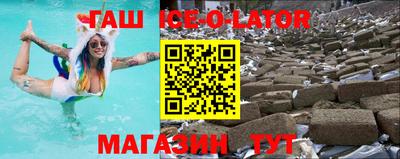 метадон Конаково