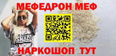 метадон Конаково