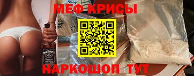 марихуана Коммунар