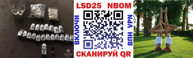 ЛСД экстази ecstasy  Кольчугино 